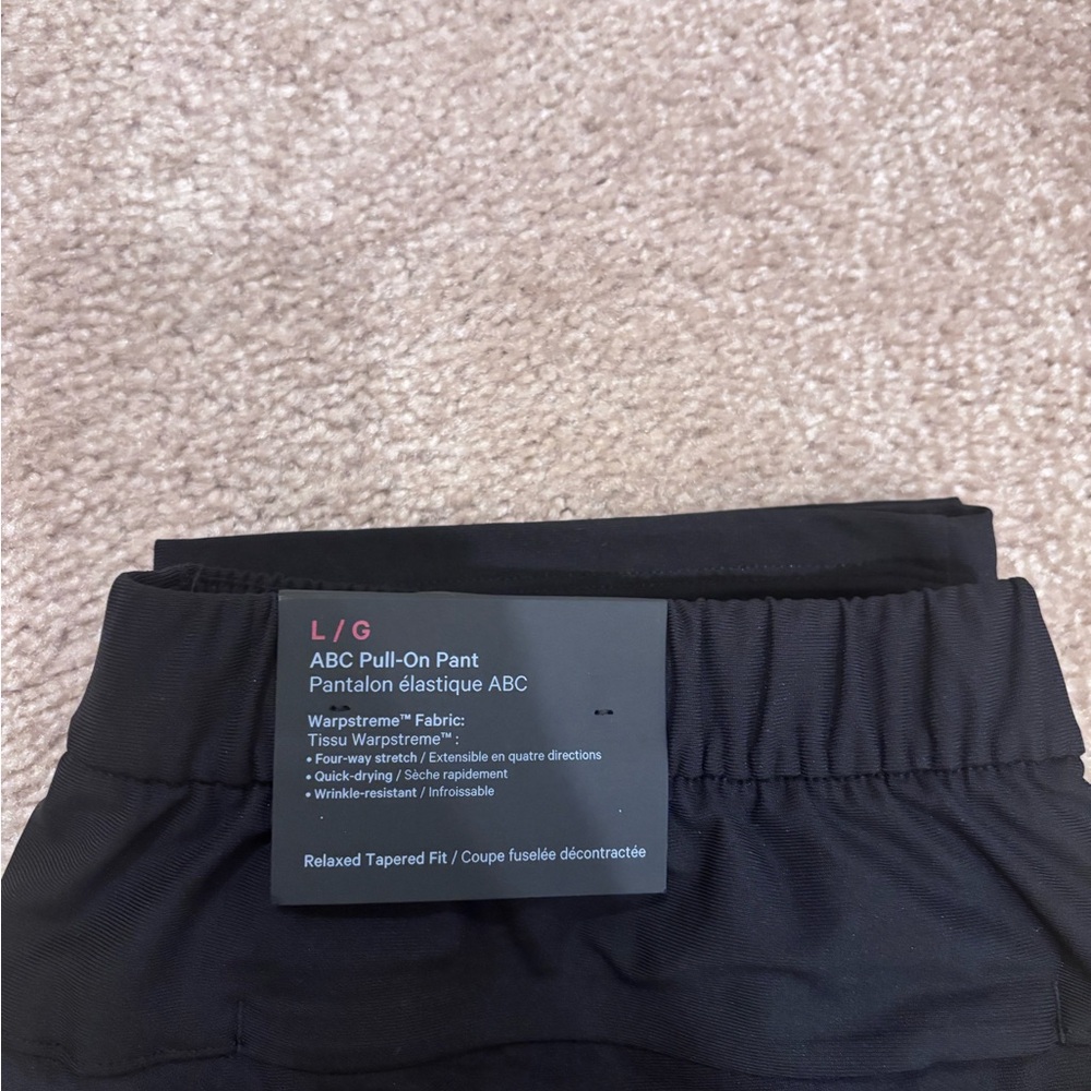 Lululemon Men’s Black ABC Pull-On Pants